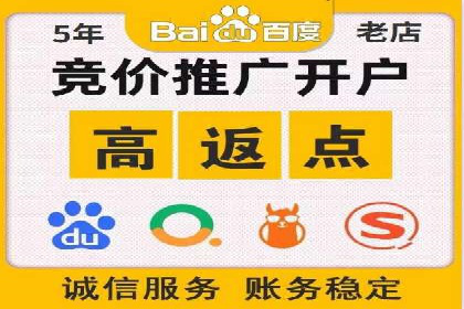 谷歌SEM案例解析：季节性营销策略